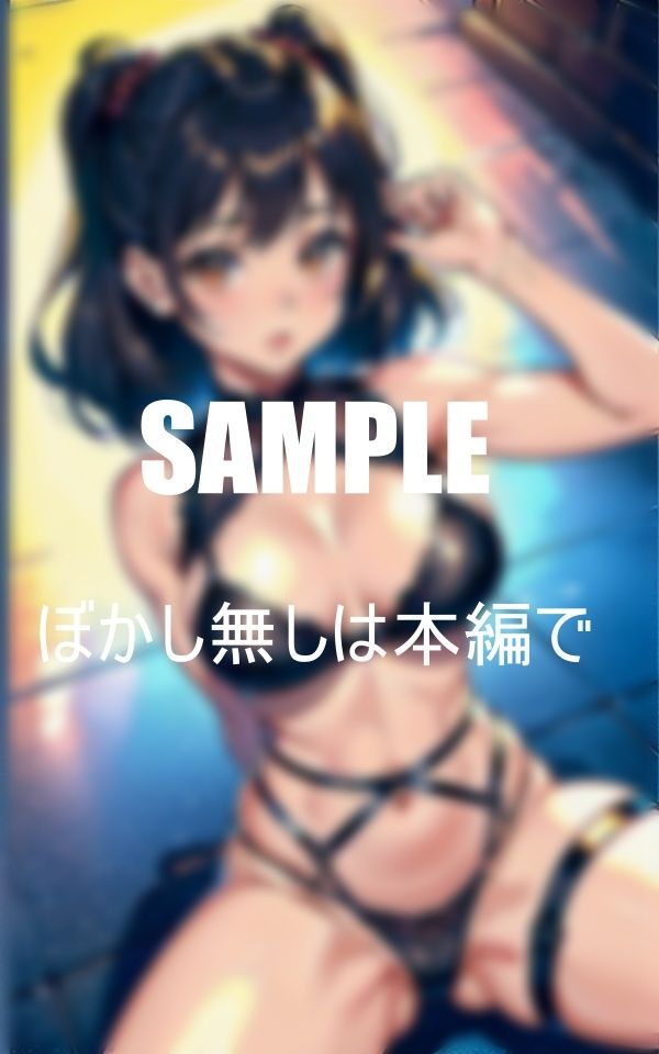 いやらしぃ〜ガーターベルト美女たちの超エロい誘惑 画像5