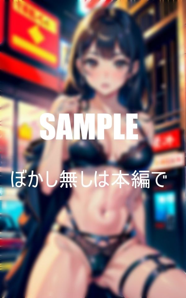 いやらしぃ〜ガーターベルト美女たちの超エロい誘惑 画像6