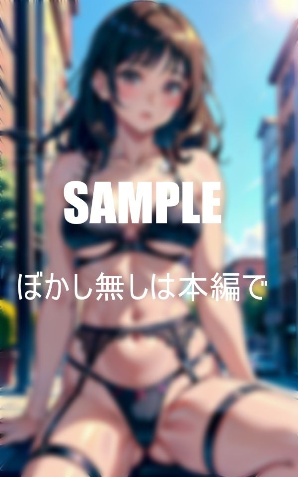 いやらしぃ〜ガーターベルト美女たちの超エロい誘惑 画像9