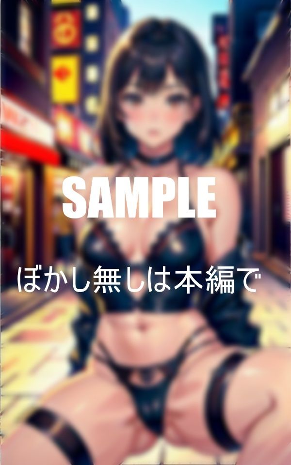 いやらしぃ〜ガーターベルト美女たちの超エロい誘惑 画像10