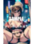 いやらしぃ〜ガーターベルト美女たちの超エロい誘惑 画像8