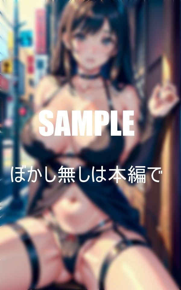 ガーターベルトランジェリー美女たちのいやらしぃ〜誘惑 画像3