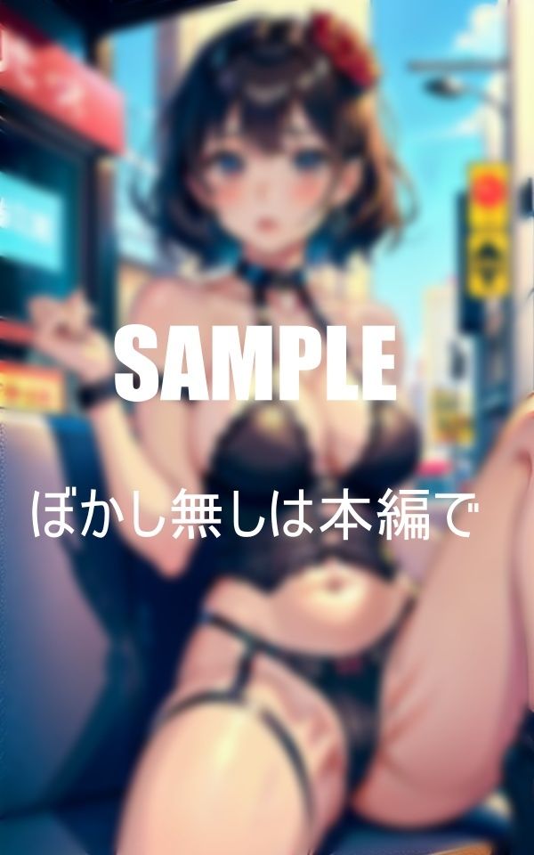 ガーターベルトランジェリー美女たちのいやらしぃ〜誘惑 画像6