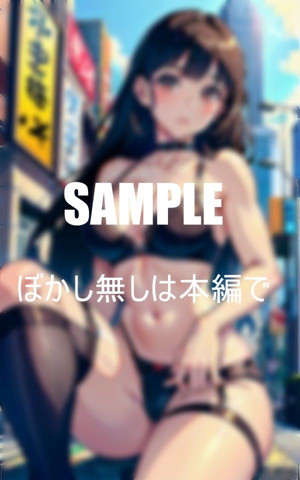 ガーターベルトランジェリー美女たちのいやらしぃ〜誘惑 画像8