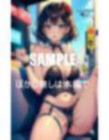ガーターベルトランジェリー美女たちのいやらしぃ〜誘惑 画像6