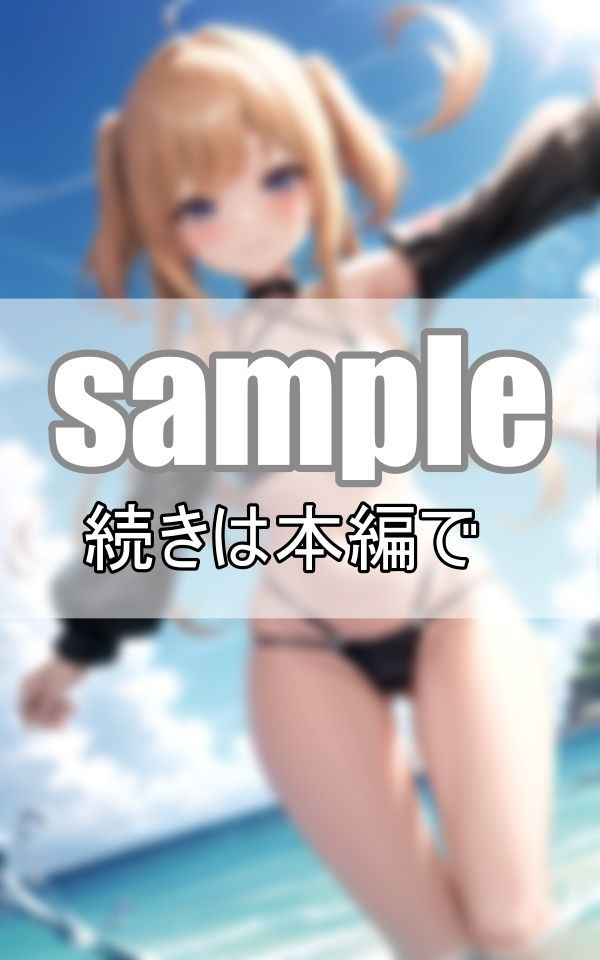 奇跡の清純派！ ちっぱいアイドルたちの限界極少マイクロビキニ 画像1