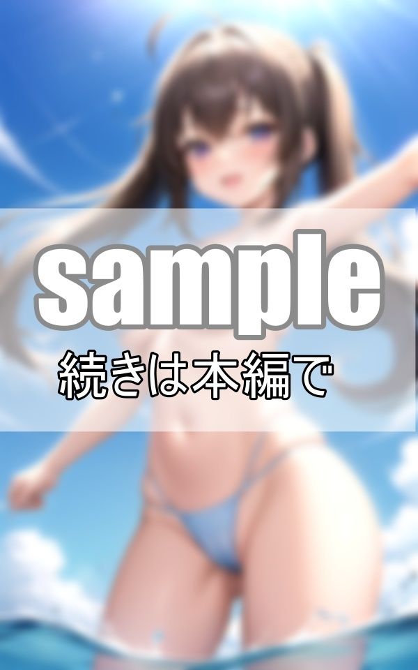 奇跡の清純派！ ちっぱいアイドルたちの限界極少マイクロビキニ3