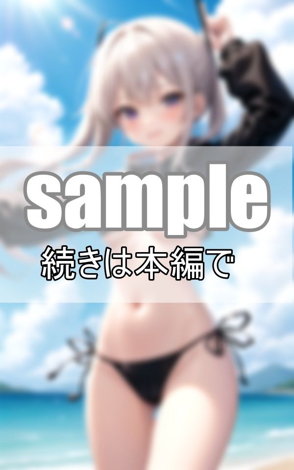 奇跡の清純派！ ちっぱいアイドルたちの限界極少マイクロビキニ 画像4