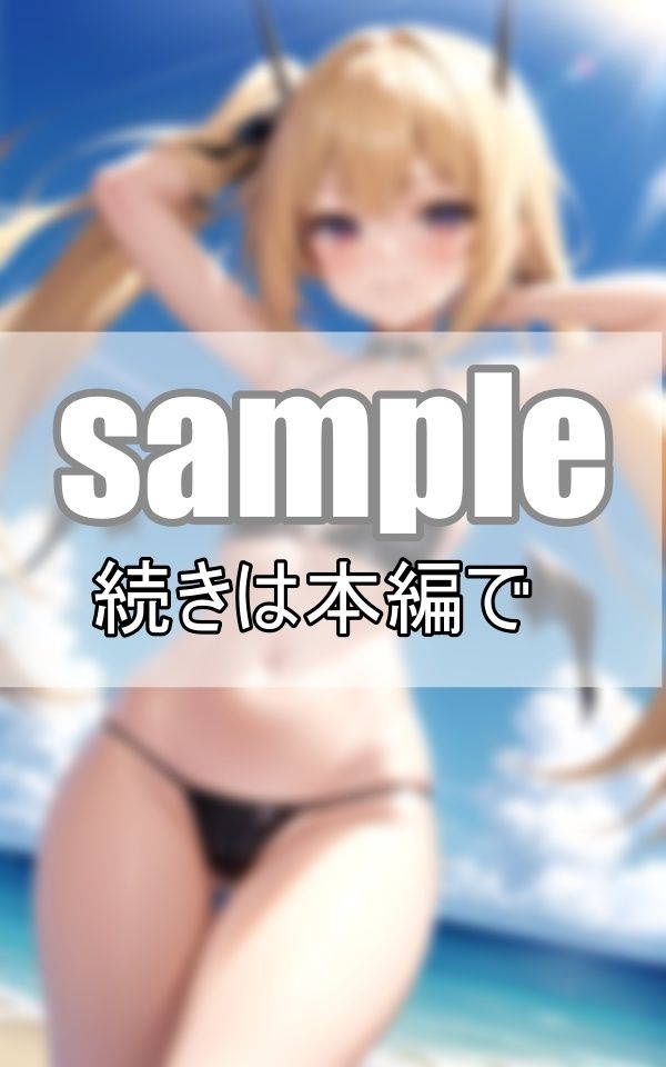 奇跡の清純派！ ちっぱいアイドルたちの限界極少マイクロビキニ8