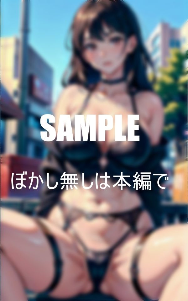 ガーターベルトランジェリー美女たちのいやらしぃ〜秘肉 画像2