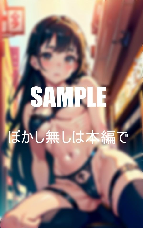 ガーターベルトランジェリー美女たちのいやらしぃ〜秘肉 画像5