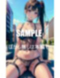 ガーターベルトランジェリー美女たちのいやらしぃ〜秘肉 画像6
