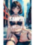 ガーターベルトランジェリー美女たちのいやらしぃ〜秘肉 画像7