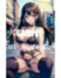 ガーターベルトランジェリー美女たちのいやらしぃ〜秘肉 画像9