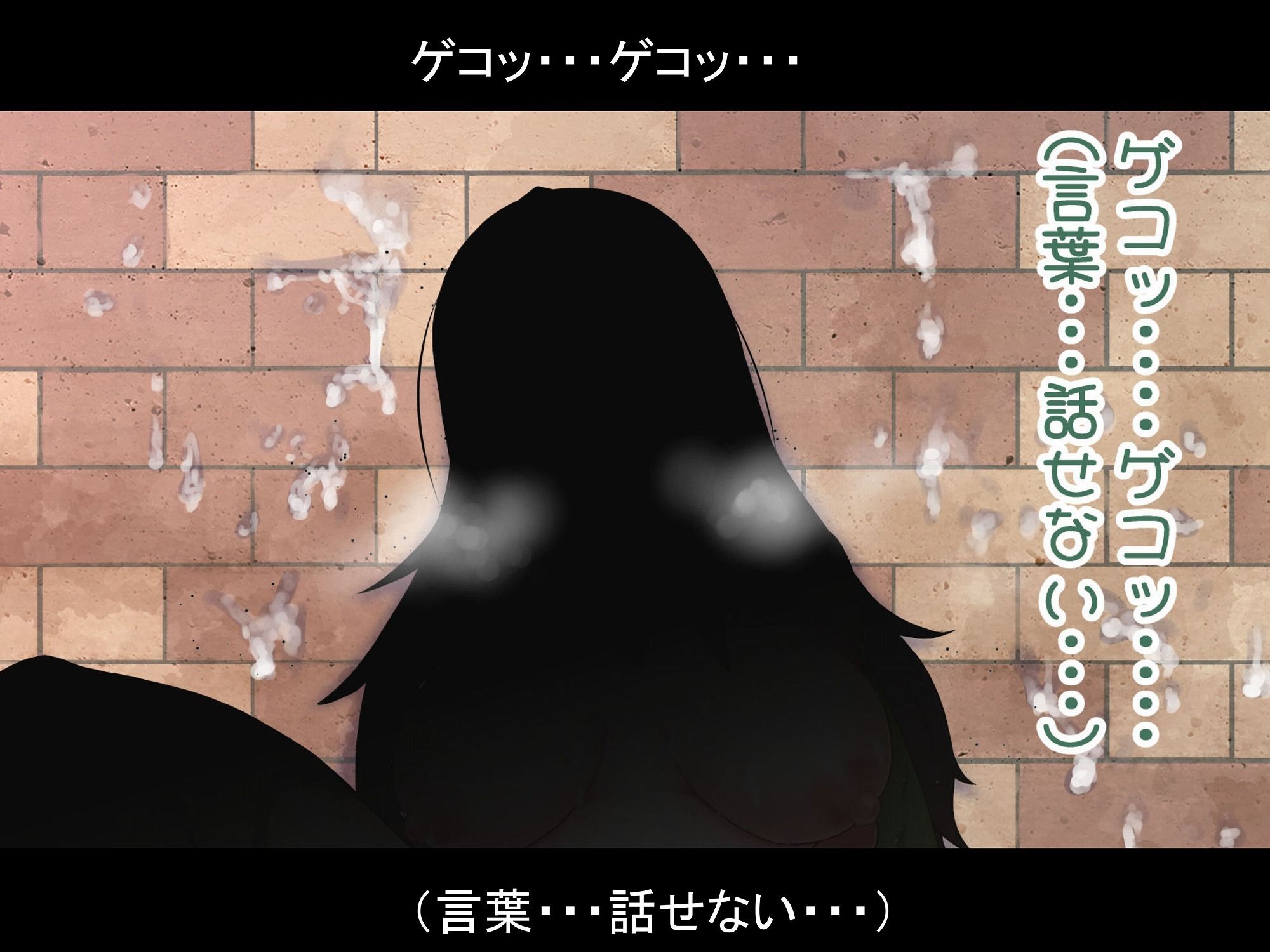 光の戦姫アイリーン〜変身ヒロインが敗北してカエル怪人になっちゃうなんて絶対ありえないんだからっっっ〜9