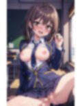 妹系のカワイイJKにいっぱい激しく突きまくる中出し交尾 画像6