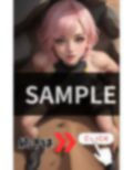 戦闘用アンドロイド 兵士を癒す為のSEX機能付き 画像6