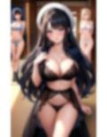 女子寮に潜入成功 画像1