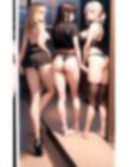 女子寮に潜入成功 画像7