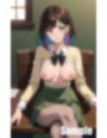 カウンセラーに恋した 画像4