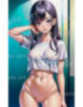 体育祭でJKのおまんこ見放題！裏で全裸にさせて援交スペシャル！