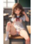 童顔ムチムチ少女VOL.1 画像5