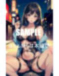 ガーターベルトランジェリー美女たちのいやらしぃ〜秘部 画像3