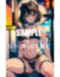 ガーターベルトランジェリー美女たちの淫乱な性欲 画像5