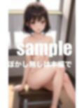 全裸学園 全裸通学全裸授業 純白美少女達のHな学園生活 画像8