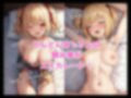 ちとげちゃんドクドクNTR汗だくSEX？ 画像5