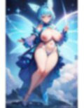 ブルーフェアリーのアレやコレ 画像7