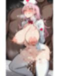 「あなた、ごめんなさい・・・こんな格好で中出し配信されちゃてました・・・」といつもマジメな妻がコスプレして他人チンポにヨガってご奉仕してぶちまけられていた話。 画像1