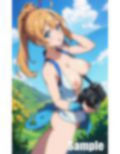 夏休みの思い出 画像3