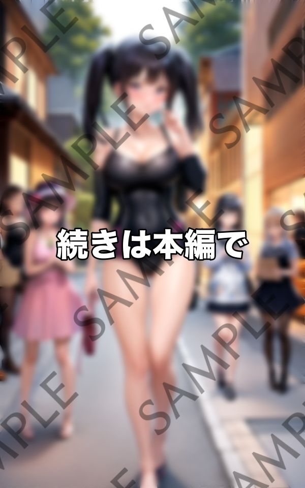 異常熱波でクールビズで溢れかえる世界に 画像1