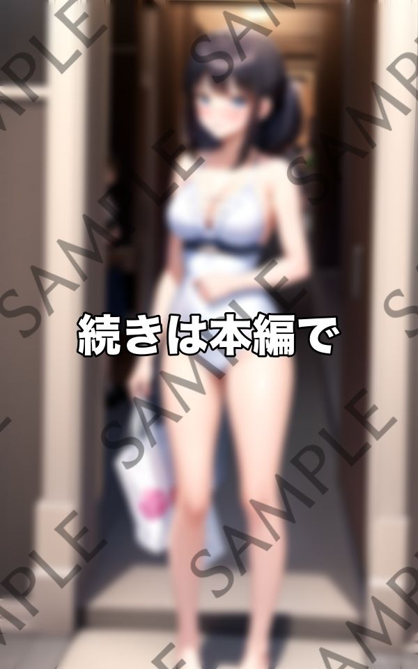 美女限定...露出異世界へようこそ 画像3