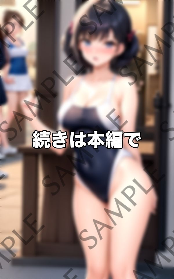 美女限定...露出異世界へようこそ 画像6