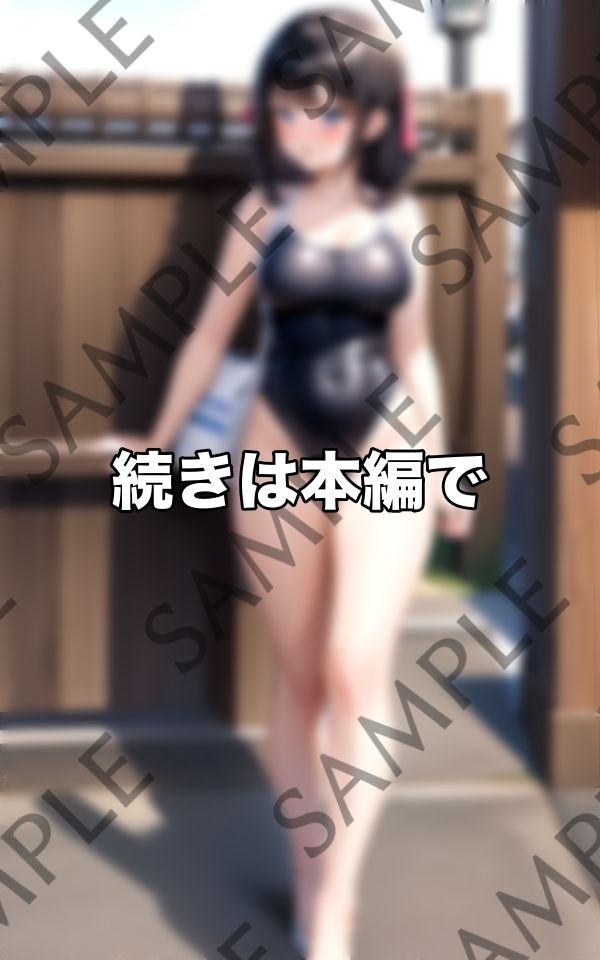 美女限定...露出異世界へようこそ 画像9