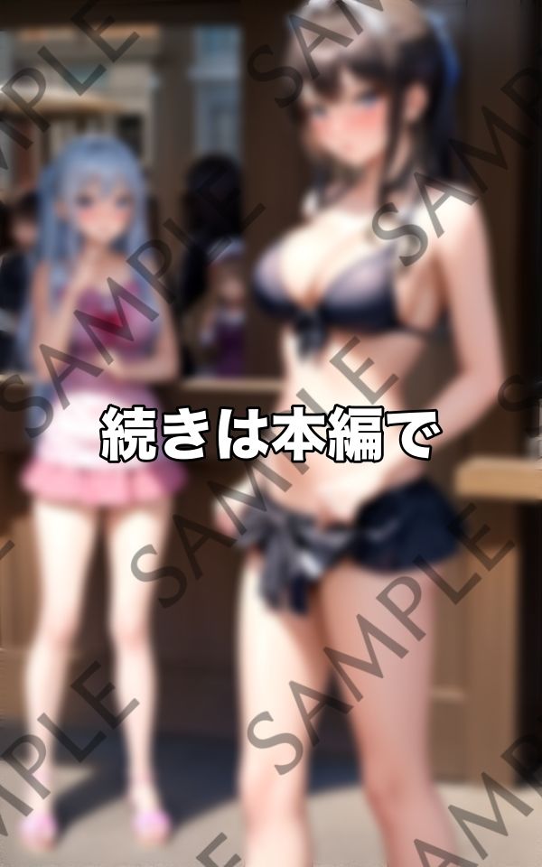 美女限定...露出異世界へようこそ 画像10