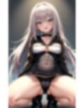 離島で出会った女の子 画像8