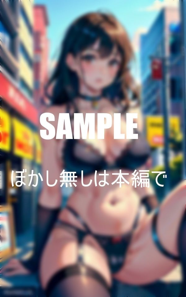 巨乳ガーターベルト痴女のいやらしぃ〜誘惑 画像10