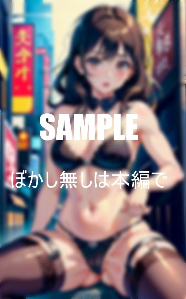 巨乳ガーターベルト痴女の触れてみたいオッパイ 画像10