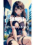 巨乳ガーターベルト痴女の触れてみたいオッパイ 画像2