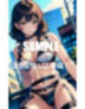 巨乳ガーターベルト美女の触りたい凄いオッパイ 画像1