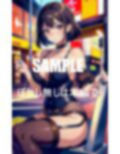 巨乳ガーターベルトランジェリー美女たちのいやらしぃ〜下半身 画像6