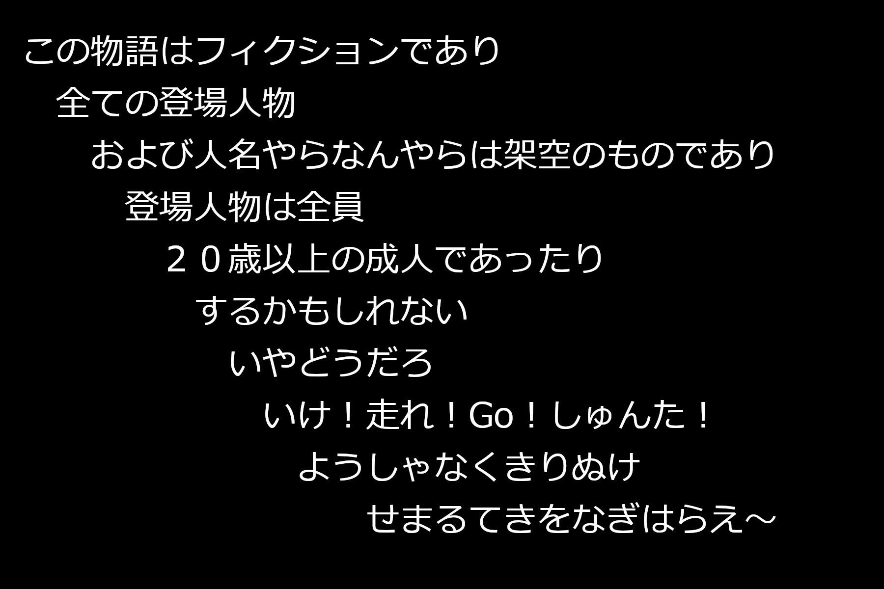 我が家の金髪黒ギャルメイドは210cmの剛毛デカ女で汗臭い〜前編〜_5