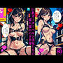 巨乳ガーターベルト美女たちの濡れ濡れの下半身