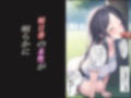 童貞俺氏、社内イベントで淫乱人妻とエンカウント