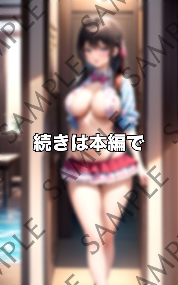 えちえち痴女義母のえっちな露出 画像3