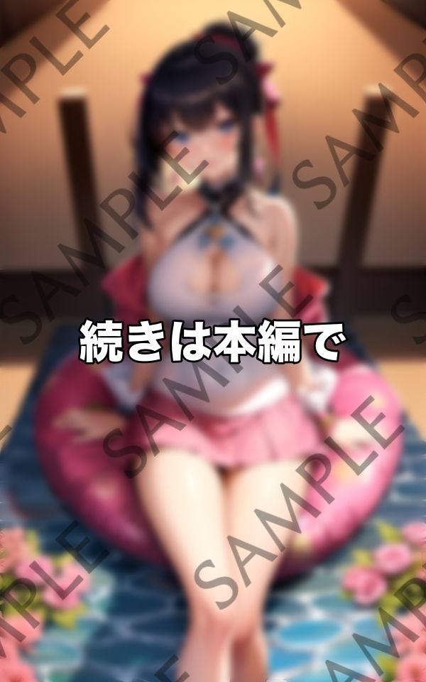 えちえち痴女義母のえっちな露出 画像7