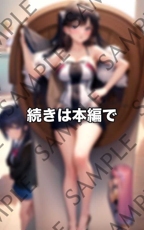 えちえち痴女義母のえっちな露出 画像8